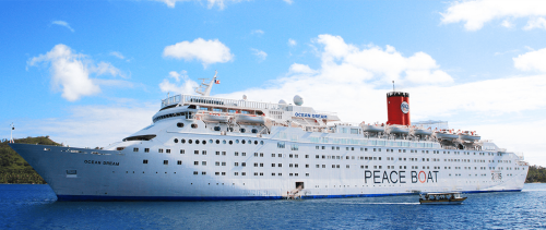 © Peace Boat Cruises